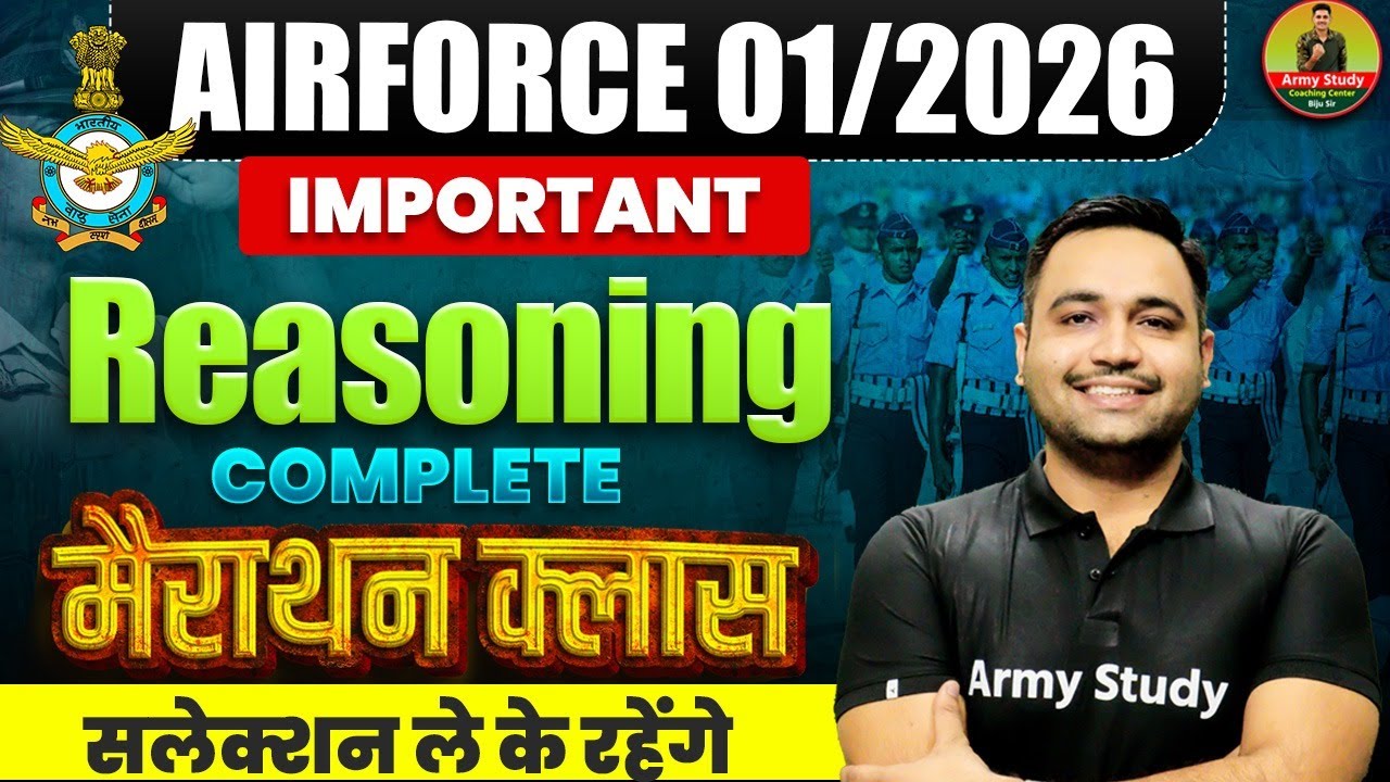 Airforce Reasoning Marathon | Airforce 01/2026 | Y Group Complete Reasoning Marathon Class 2025