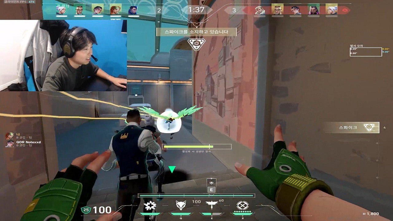 Самый агрессивный скай, которого вы когда-либо видели - C9 Oxy