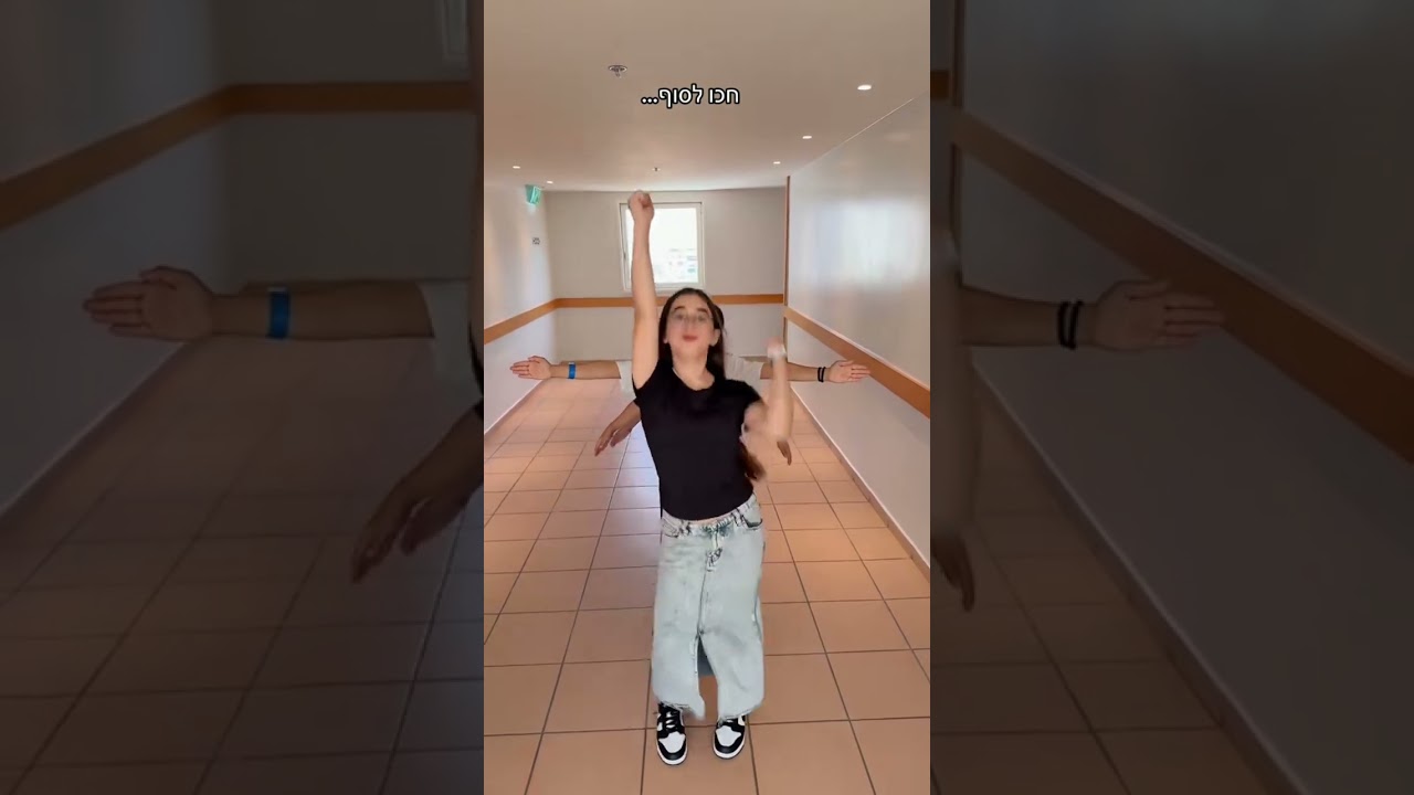 נמסתי ביי☺️ 