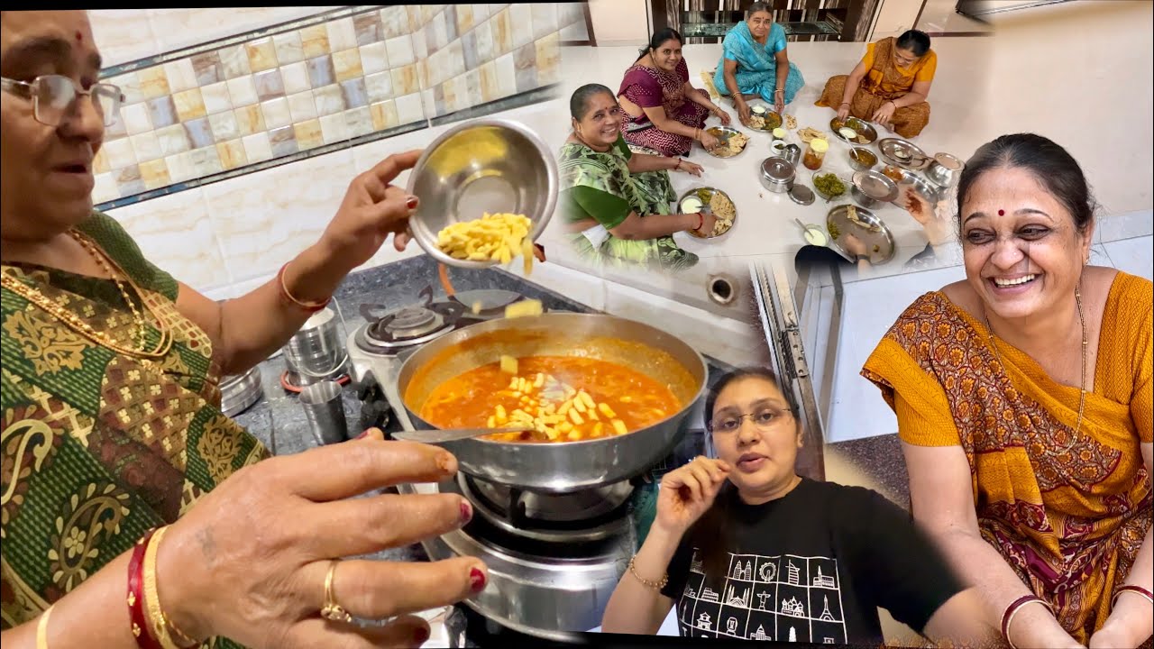 Masi special kaju gathiya ki sabji, aur mummy ki bahene aayi ghar pe