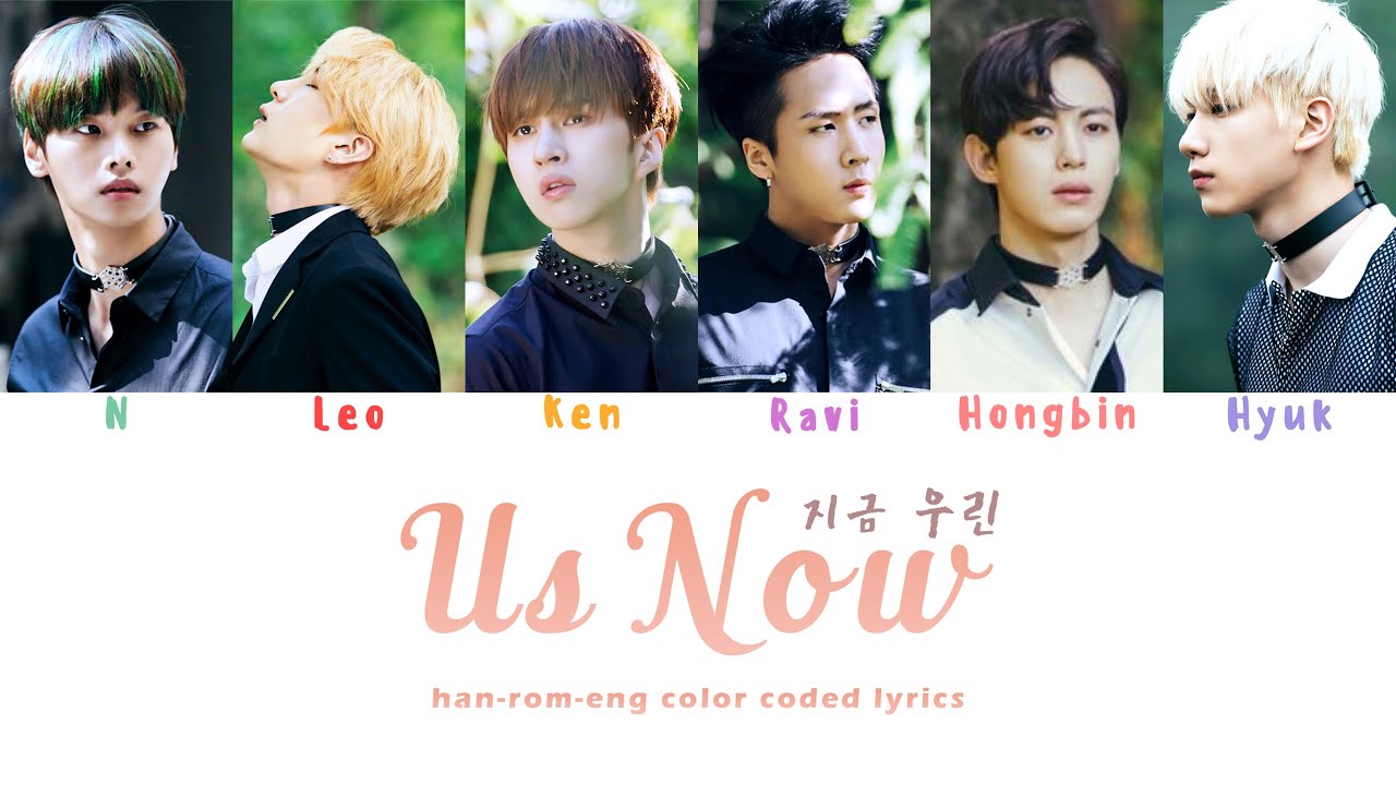 VIXX (빅스) - US NOW (지금 우린) || COLOR-CODED LYRICS [HAN/ROM/ENG]