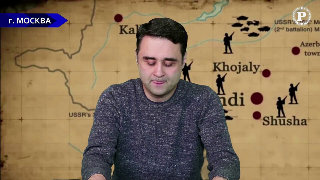 Ходжалинская трагедия. 26 февраля 1992 год.