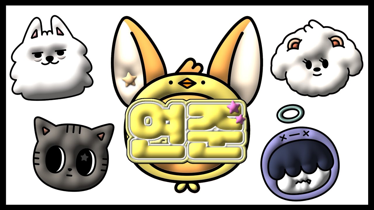 【自作グッズ】ぷっくりネームボードの作り方✨PPULBATUがほんとにかわいい【ibisPaint】