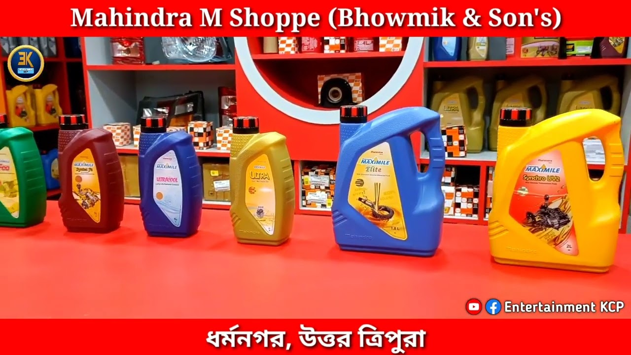 Mahindra M Shoppe || Dharmanagar North Tripura || Bhowmik & Son's