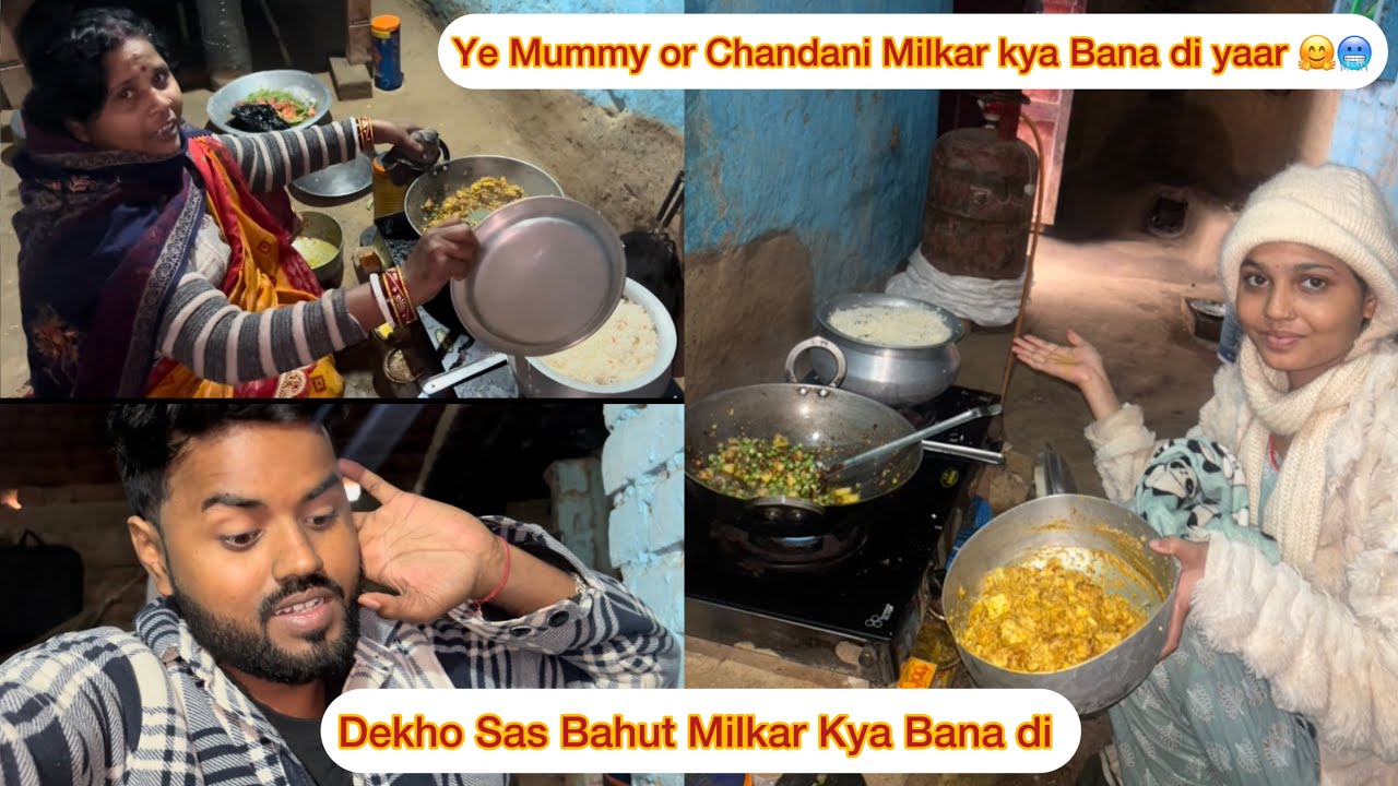 Mummy Or Chandani Milkar Ye Kya Bana di Hai 😳|| #aryanrj 