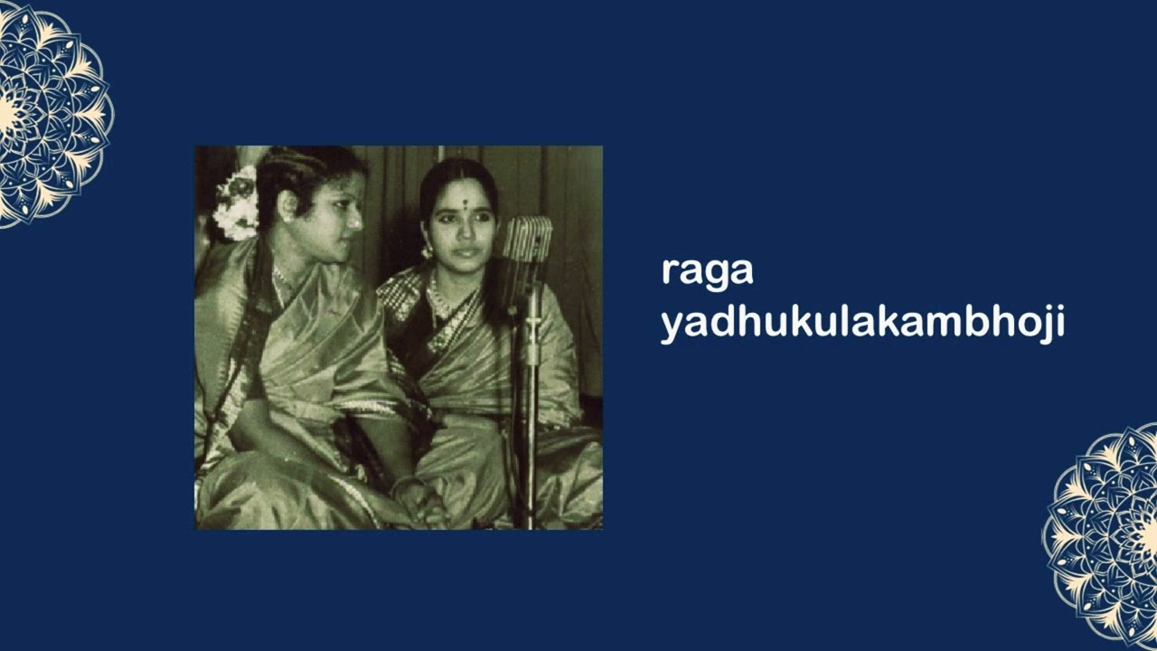 M S Subbulakshmi - Svarajathi in ragam Yadhukulakambhoji