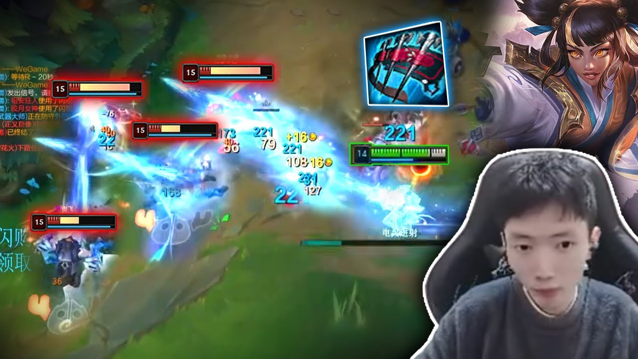 2255LP Zeri : His Spacing is on Another Level - Engsub