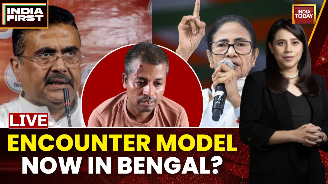 LIVE: Baruipur Rape Accused Killed In Encounter | UP Encounter Model In Bengal? | TMC vs BJP