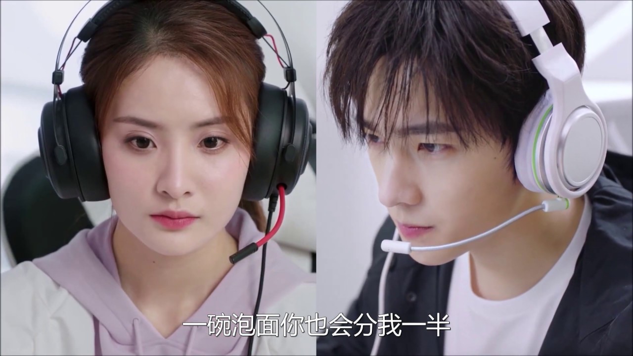 连续剧 全职高手 火箭少女101段奥娟 最了不起的你MV