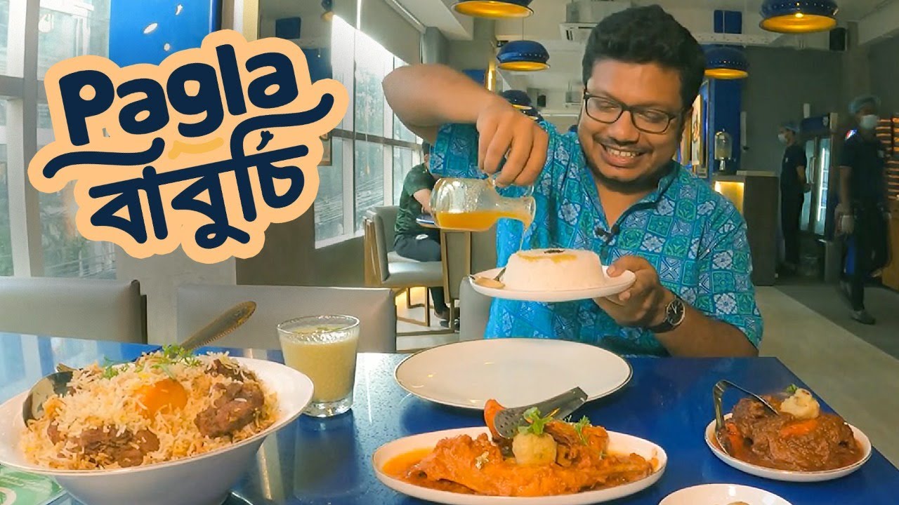 পাগলা বাবুর্চির পাগলা লেভেলের মজার খানা! Pagla Baburchi | Khai Dai