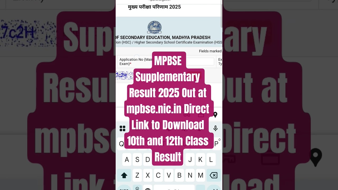 MPBSE Supplementary Result 2025 Out@ mpbse.nic.in10th and 12th Class #mpbse #boardresult #hscresult