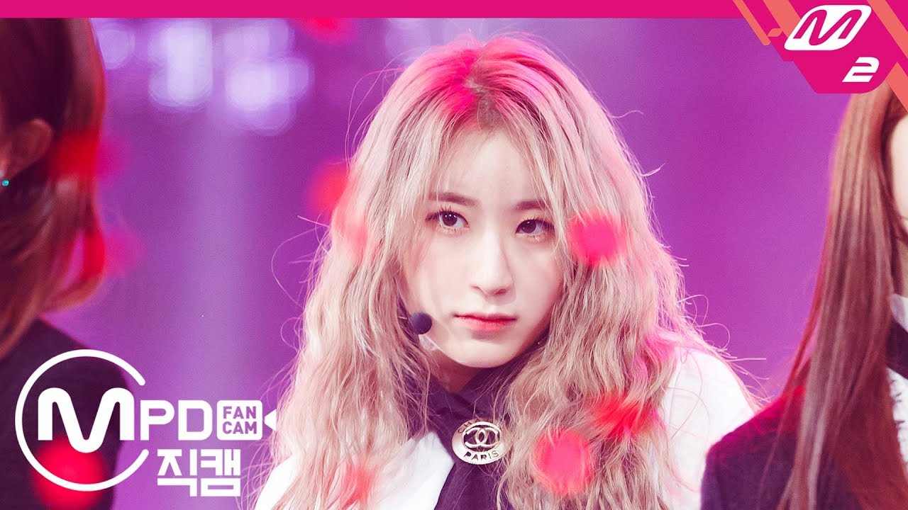 [MPD직캠] 아이즈원 이채연 직캠 '라비앙로즈(La Vie en Rose)' (IZ*ONE Lee Chaeyeon  FanCam) | @MCOUNTDOWN_2018.11.8