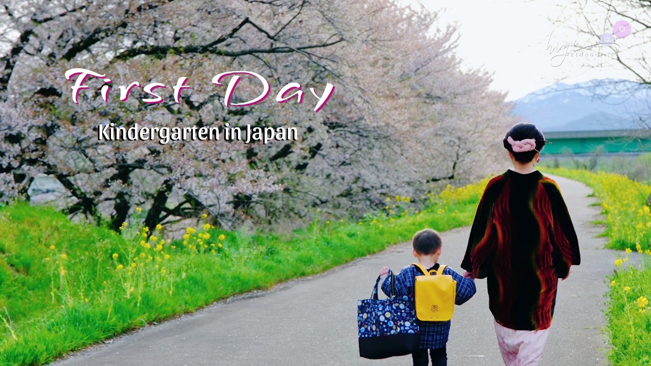 #42 Kiedy zakwitnie sakura, on idzie do szkoły 🌸 Japońska historia z przedszkola