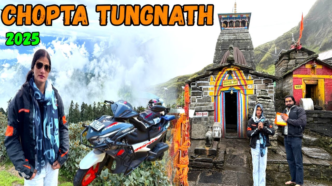 TUNGNATH : The Highest Shiva Temple in World । Chopta Tungnath Trek in Sep 2025 | Tungnath Temple