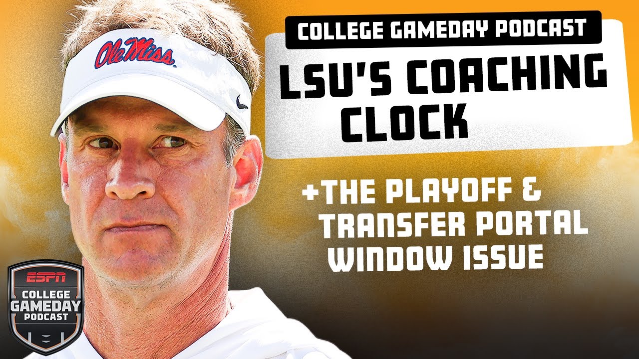 Может ли LSU подождать CFP ради тренера?