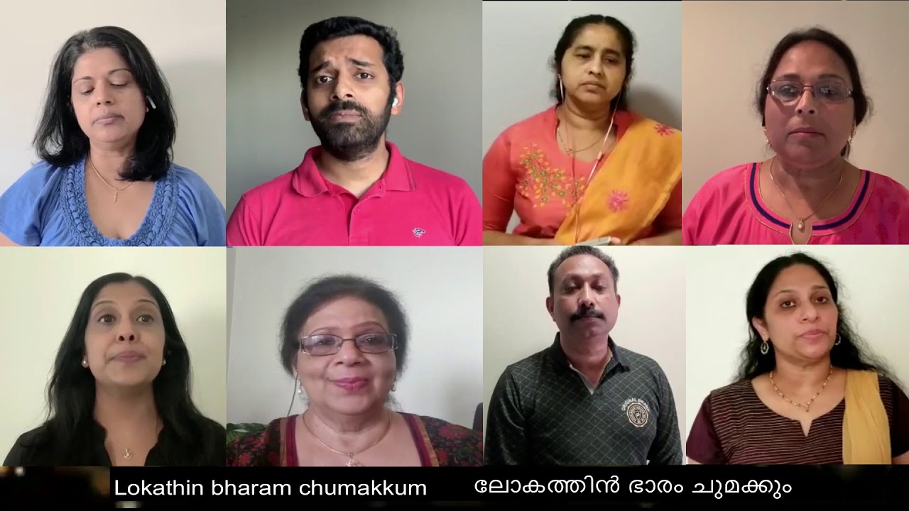 Maridatha Yeshunadhan | Virtual Choir | Detroit Mar Thoma Church Malayalam choir