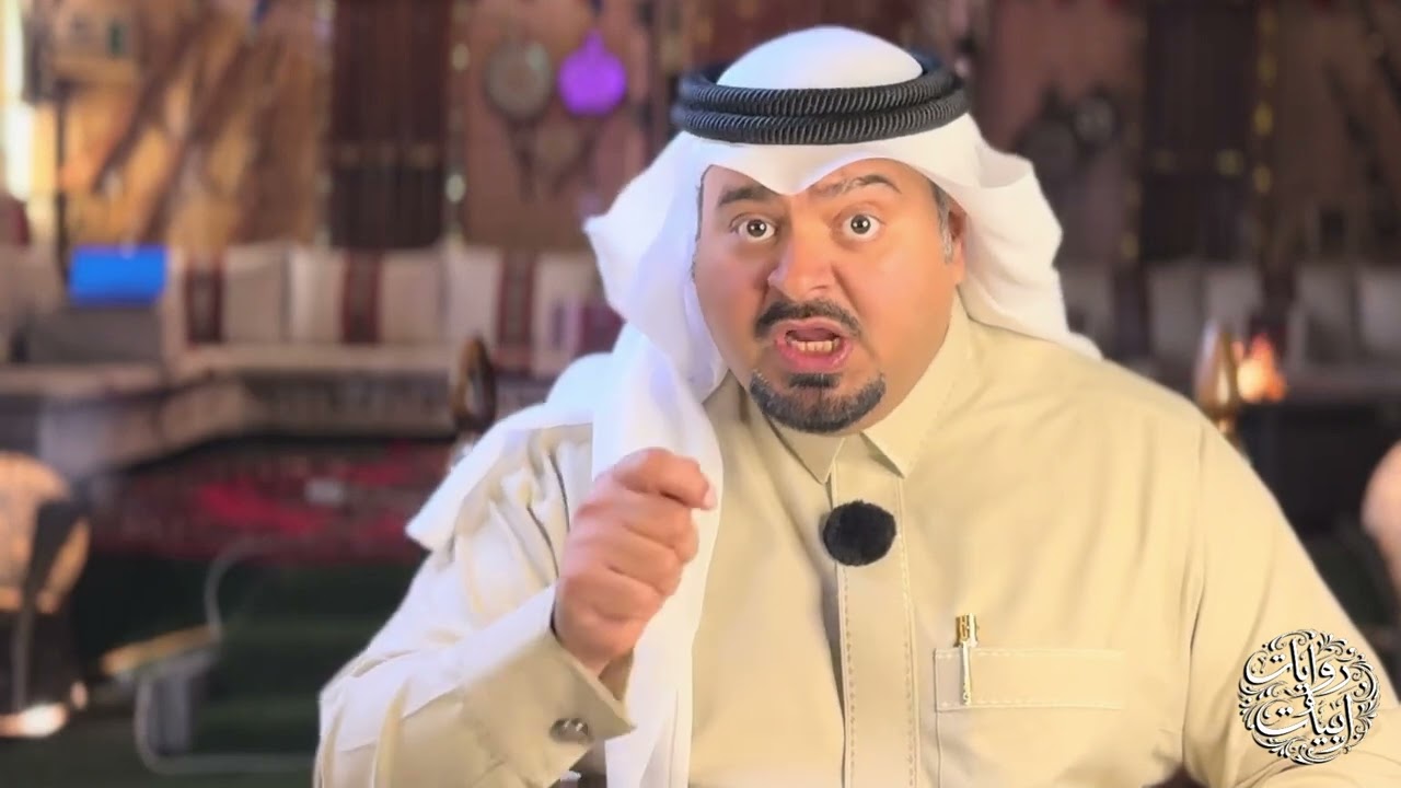 روايات و ابيات الحلقة الخامسة عشر