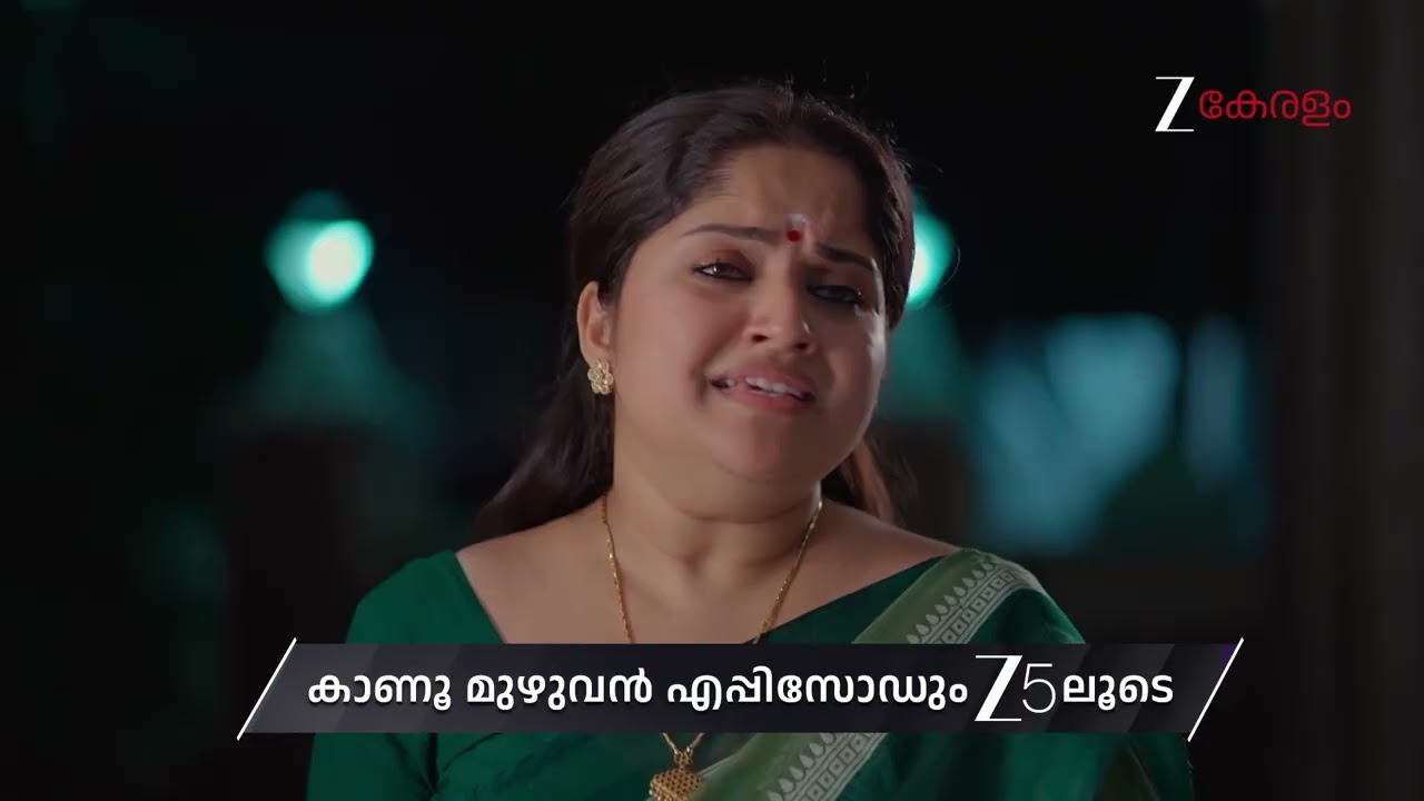 Durga | Ep 81 | Preview | Feb, 12 2026 | Sandra, Kaushik, Aaliya | Zee Keralam