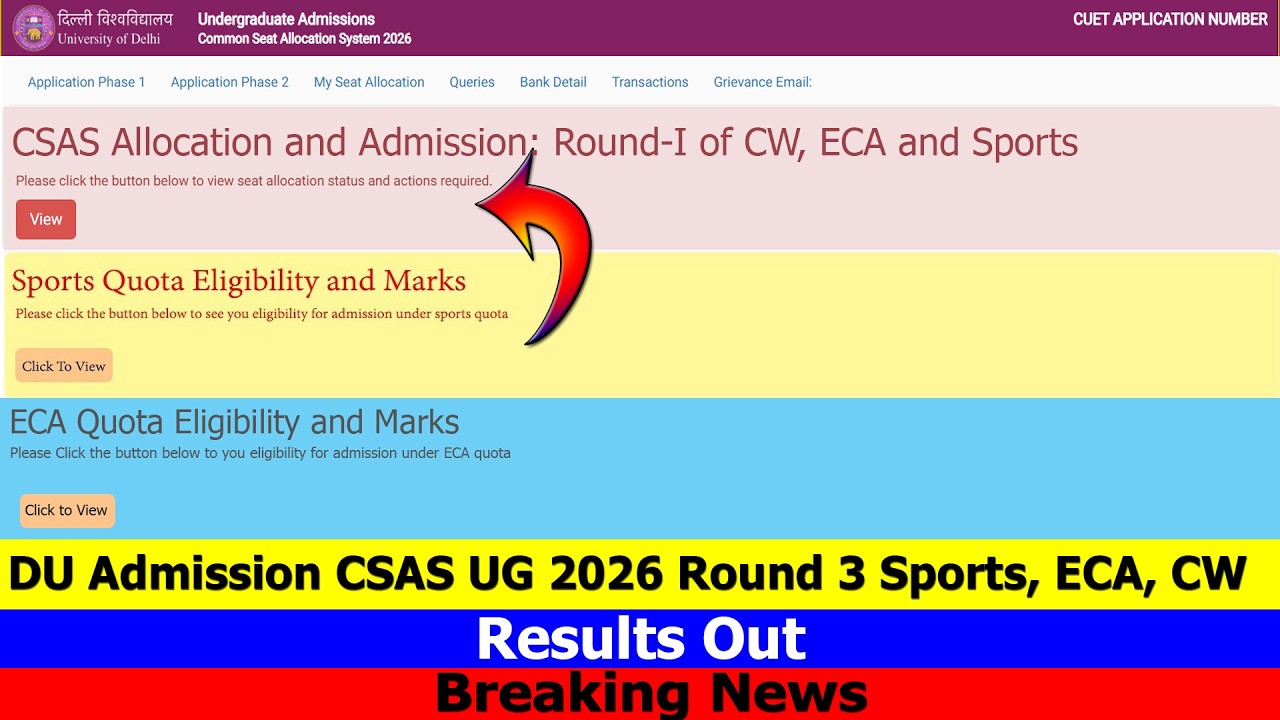 DU CSAS UG 2026 Round-I of CW ,ECA and Sports Result & Cutoff Out | How to Check | Step By Step