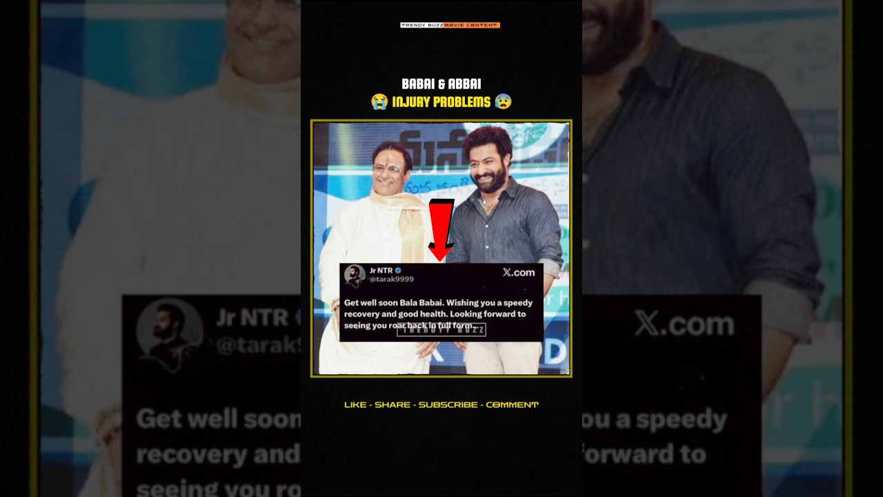 NTR Undergoes Surgery 🙏 Will Balakrishna Respond? Fans Waiting! 😢 #NTR #Balakrishna #Shorts