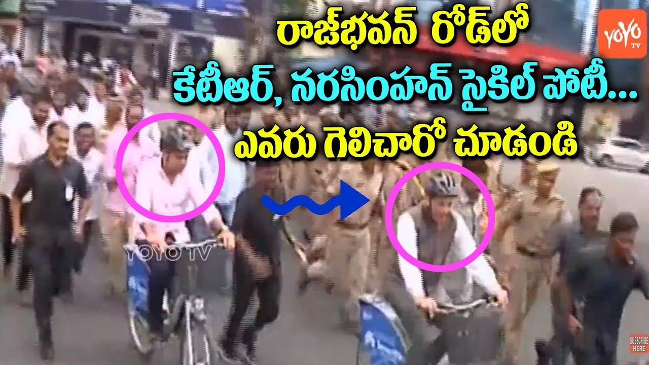 KTR, Governor Narasimhan Metro Cycle Ride at Raj Bhavan Road | Ameerpet to LB Nagar Metro | YOYO TV