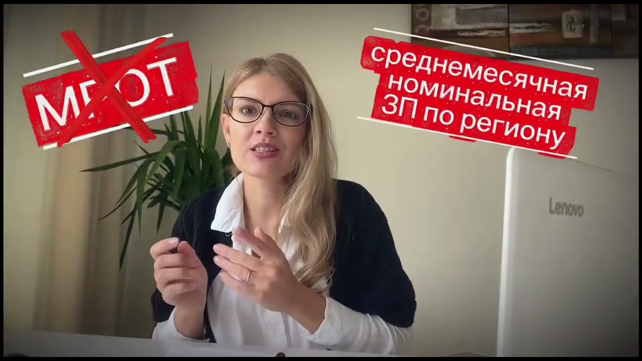Продление единых пособий с 01.03.2026: новые правила и увеличение минимальных алиментов