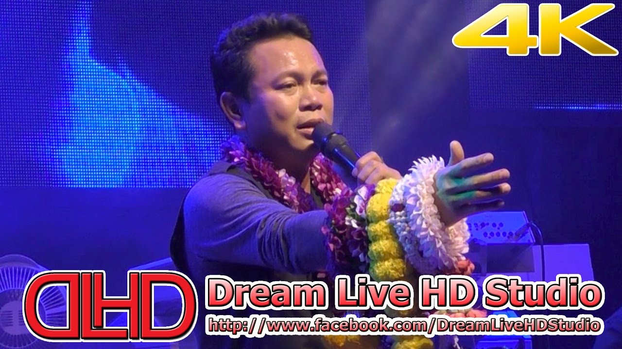 [Live-4K] คอนเสิร์ต มนต์แคน แก่นคูน มันส์ๆ ตะวันแดงสารคาม 15/12/59 Part 1/2 (ภาพเสียง คมชัด 4K)
