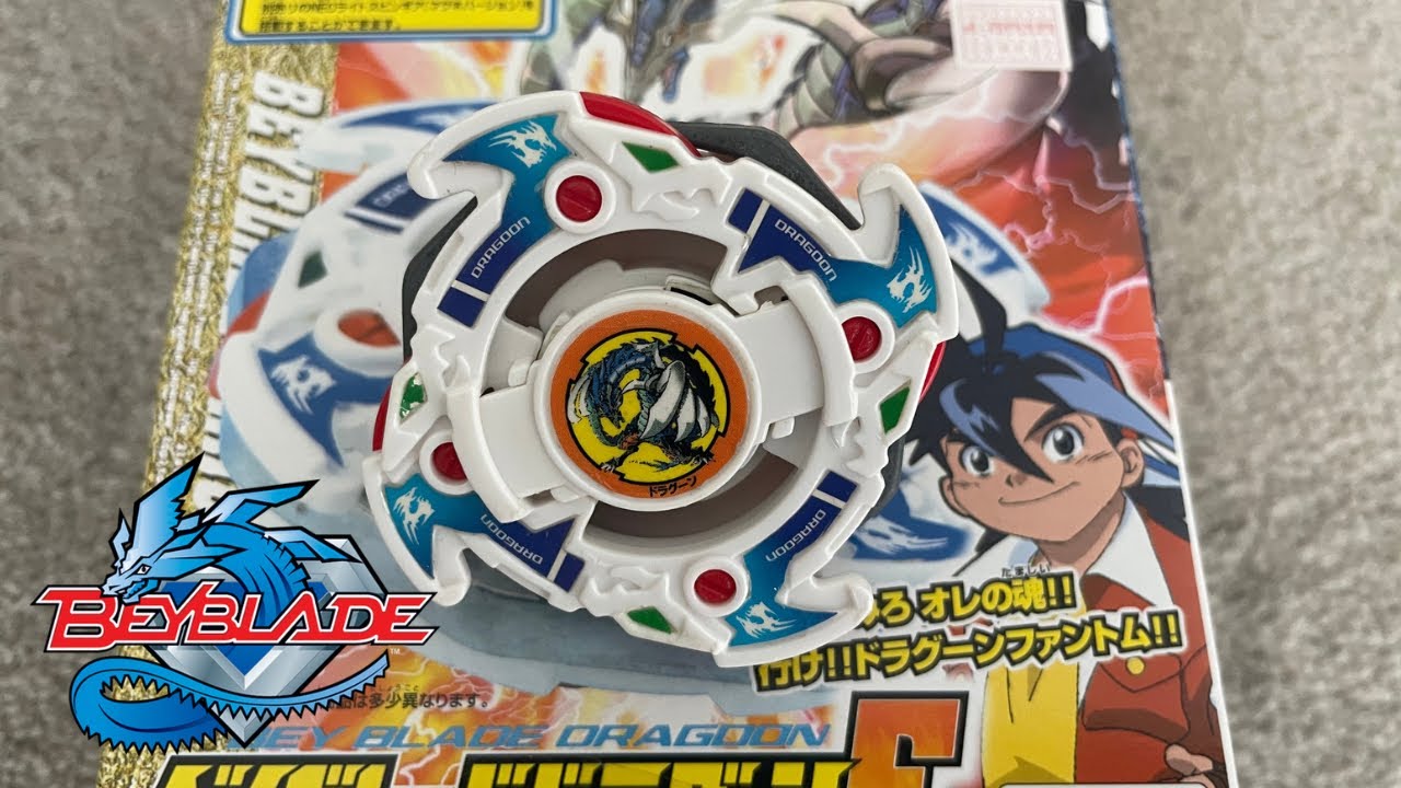 Dragoon F | Beyblade review