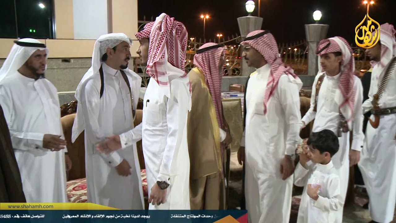 أفراح آل معيوض بمناسبة زواج الشابين النقيب صالح معيوض الحارثي والدكتور سامي معيوض الحارثي الجزء 1