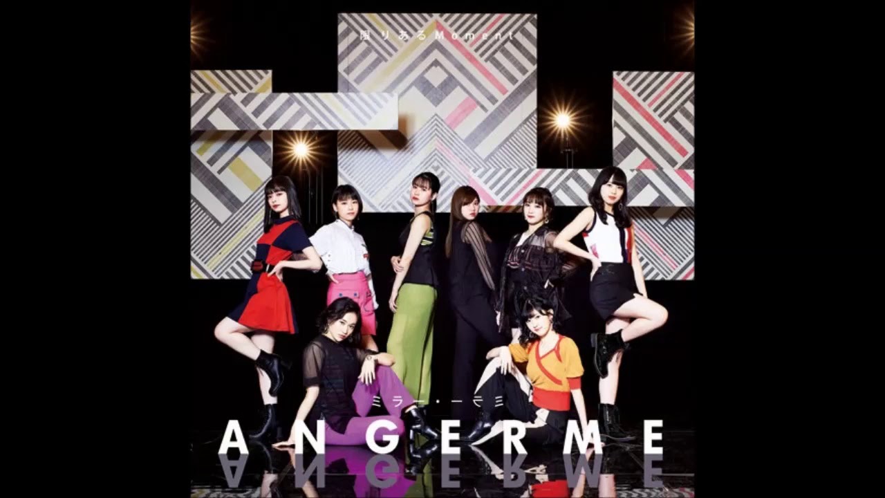 Angerme - Mirror Mirror (Instrumental)