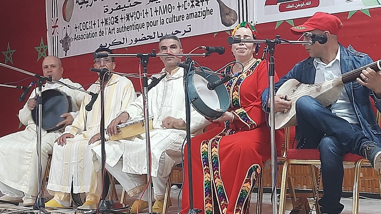 الجديد فالإقاع مع الفنان#محمد_العمري والفنانة #نعيمة_غاغا والمجموعة بمناسبة الصحراء المغربية بخنيفرة