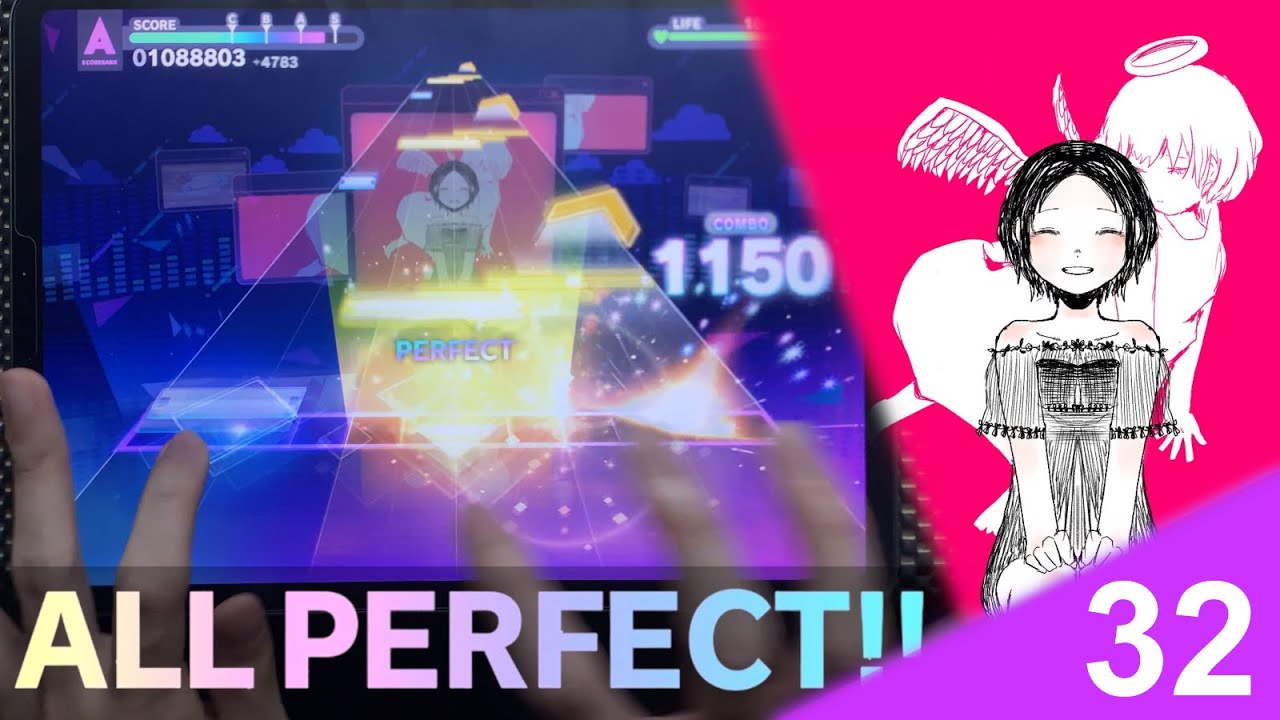 プロセカ｜IMAWANOKIWA【MASTER 32】ALL PERFECT!!