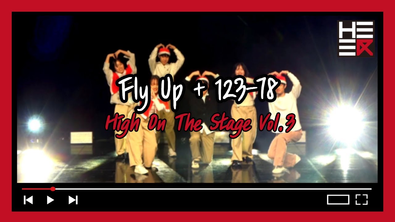 Fly Up - RIIZE, 123-78 - BOYNEXTDOOR｜Dance cover｜경희대학교 약학과 HERE｜경희 x 동국 x 한양 연합공연