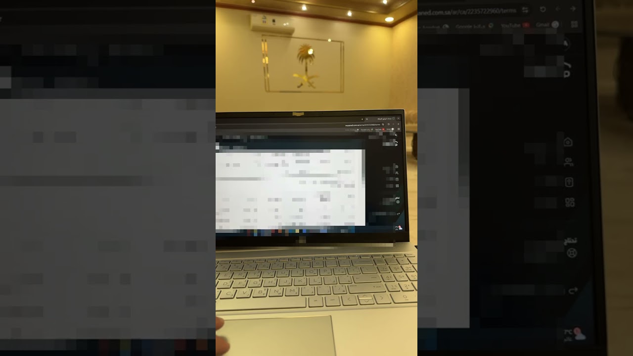 شرح طريقة تحويل رواتب العمالة الطريقة الجديدة مساند