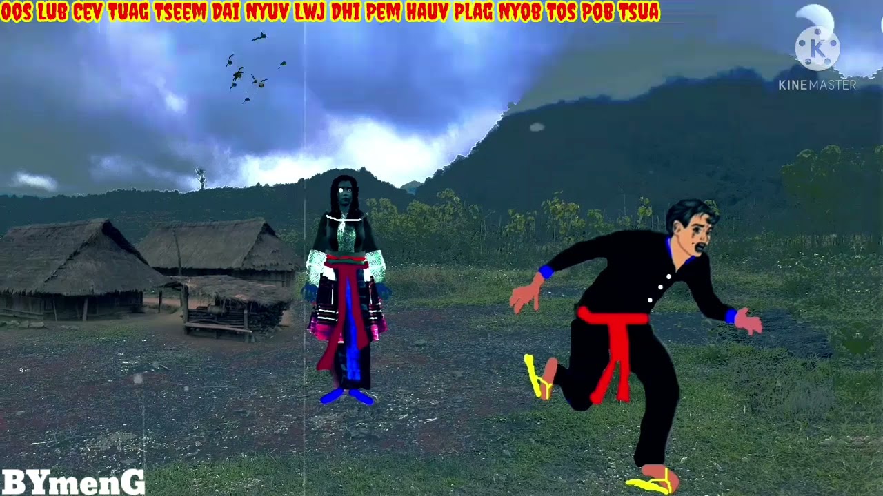 Dab neeg Dab Oos Lub Cev Tuag Tseem Dai Nyuv Lwj Dhi Pem Hauv Plag Nyob Tos Pob Tsua 21.11.2021