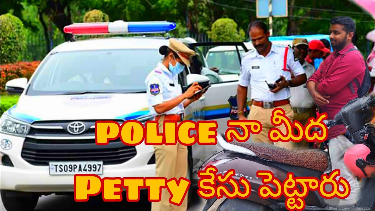 police registered E-petty case on me for improper number plate 