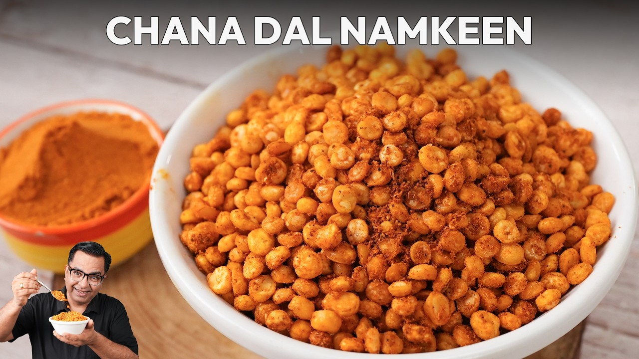 Chatapata Chana Dal Namkeen | इतना करारा कि बार-बार खाना पड़ेगा! | Chef Ajay Chopra