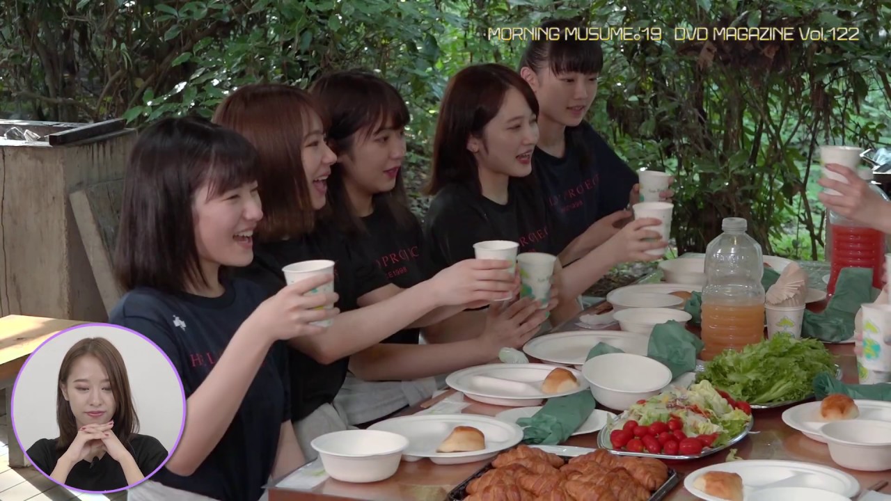 MORNING MUSUME。'19 DVD MAGAZINE Vol.122 CM