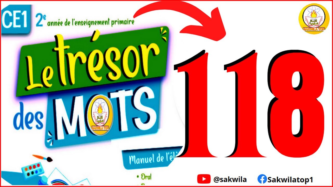 sakwilatop | le trésor des mots CE1 page 118-  sakwilatop @sakwilatop #maths