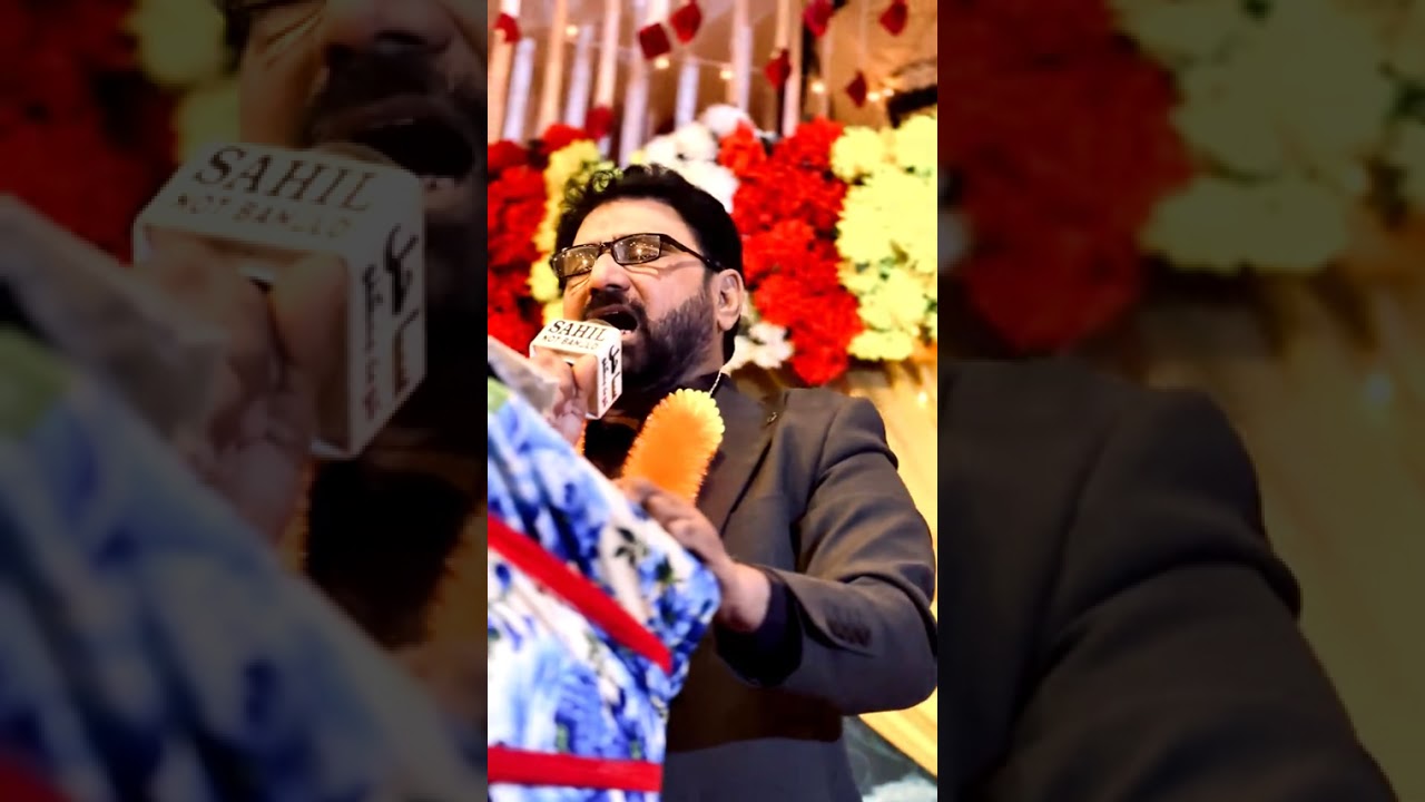 Qaseeda 4 Shahban Syed Raza Abbas Shah Kotdigi 