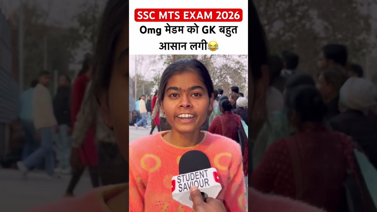 SSC MTS 2025 review | ssc mts 2025 today review🔥 #sscmts2025 #ytshorts #sscmts