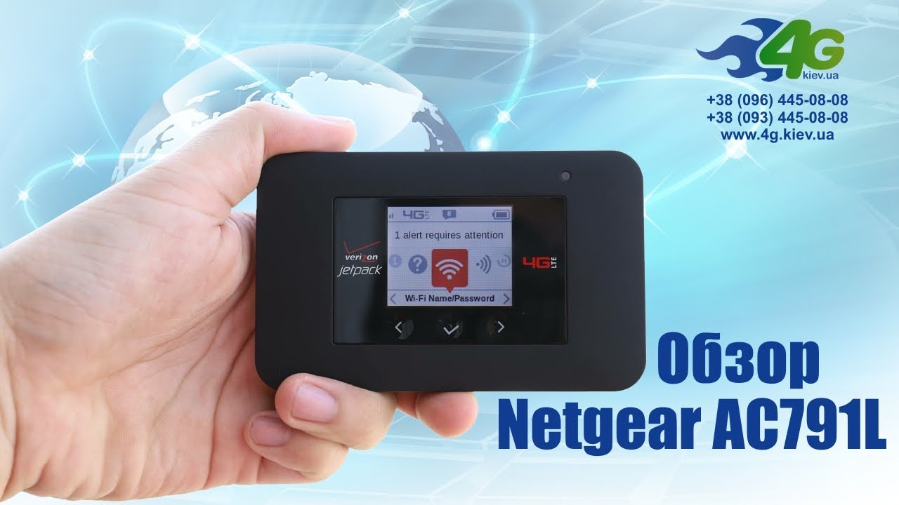 Обзор мобильного 3G/4G роутера Netgear AC791L