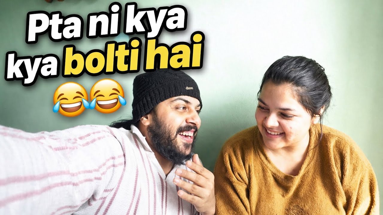 Pta ni kya kya bolti hai 😂 | Desi Family vlogs l 2026