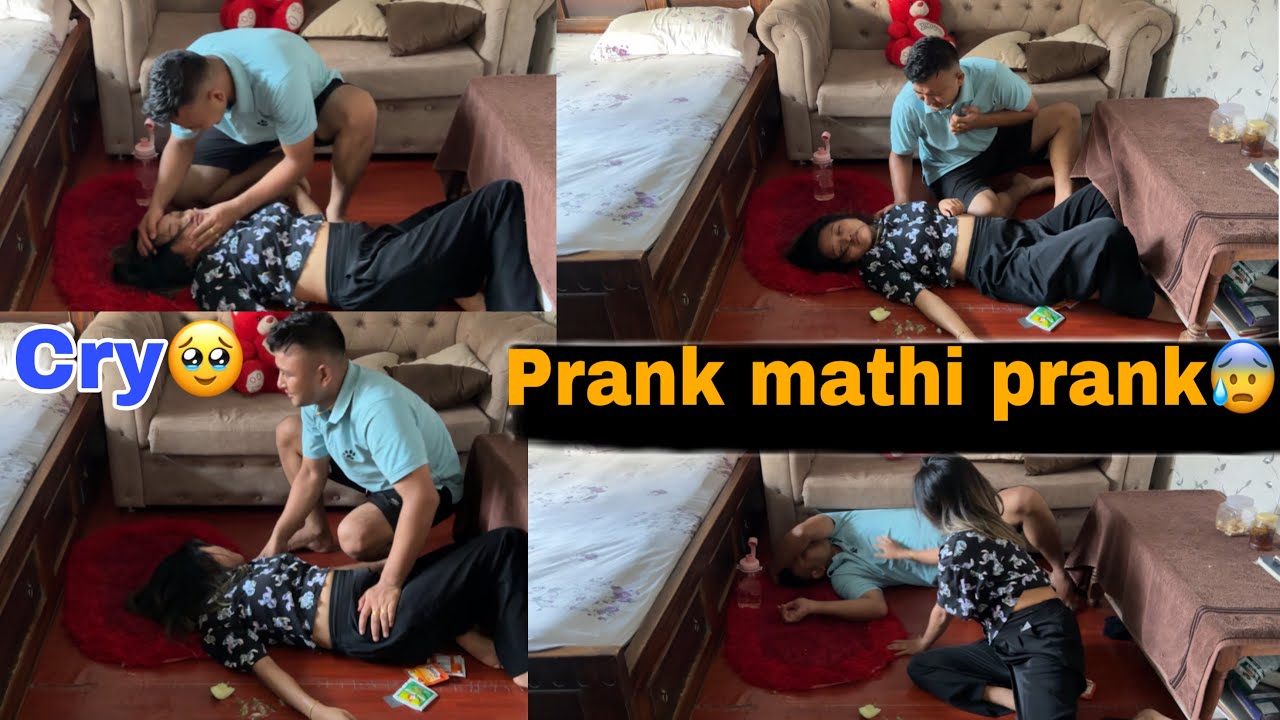[ PRANK ]🔥SUJAN LA ASTO GARO MALAYI😭😭😭UNEXPECTED 🥹
