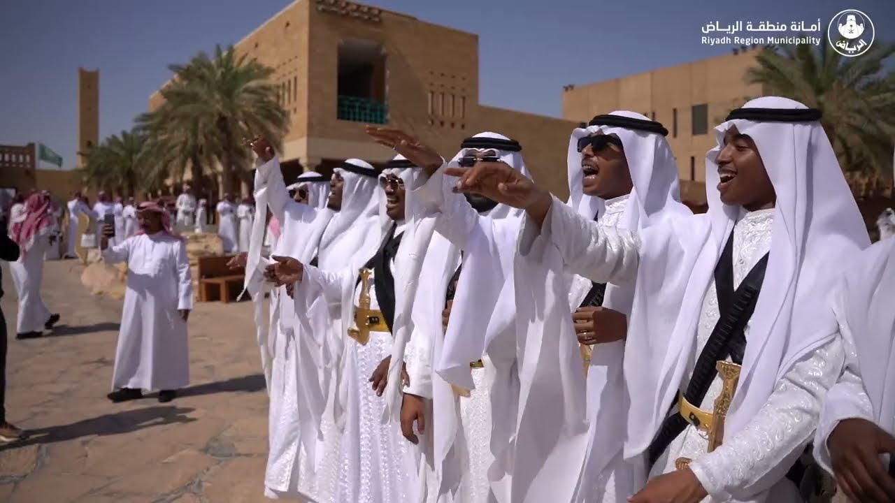 حفل منسوبو ومنسوبات أمانة منطقة الرياض بمناسبة ذكرى #يوم_التأسيس..