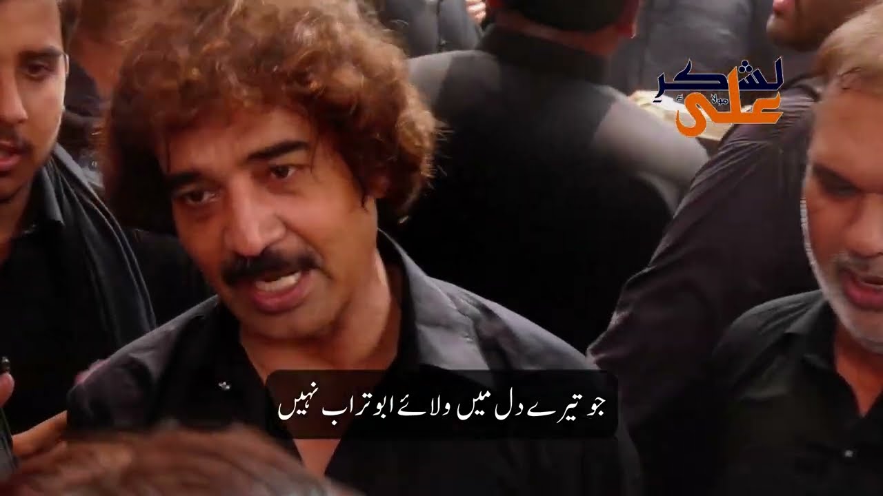 Jo Teray Dil Main Wila E Abu Turab Nahi - Ustad Hassan Ali Hashmat & Party - 7th Muharram - 2023