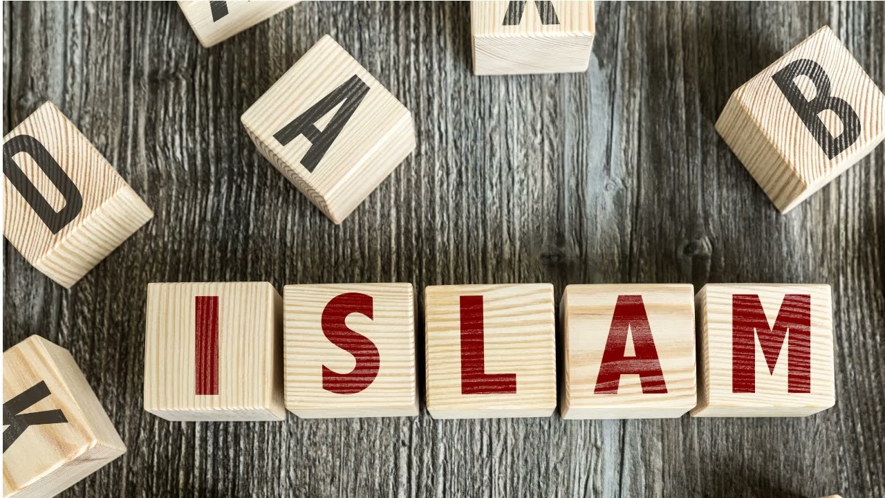 Du'aa   Understanding and Rulings   Introduction