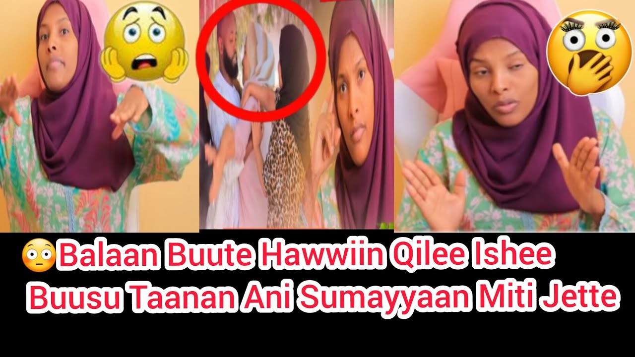 Hawwii Hin Dhiisu Qileen Ishee Buusa Jettee Kakatte Kunoo