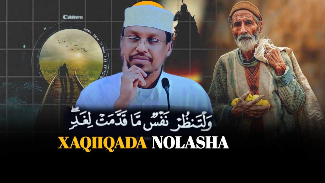 Xaqiiqada Nolasha Aduunka | Muxaadaro Qalbiga Tabaneysa | Sheekh Mustafe | @aftaahali