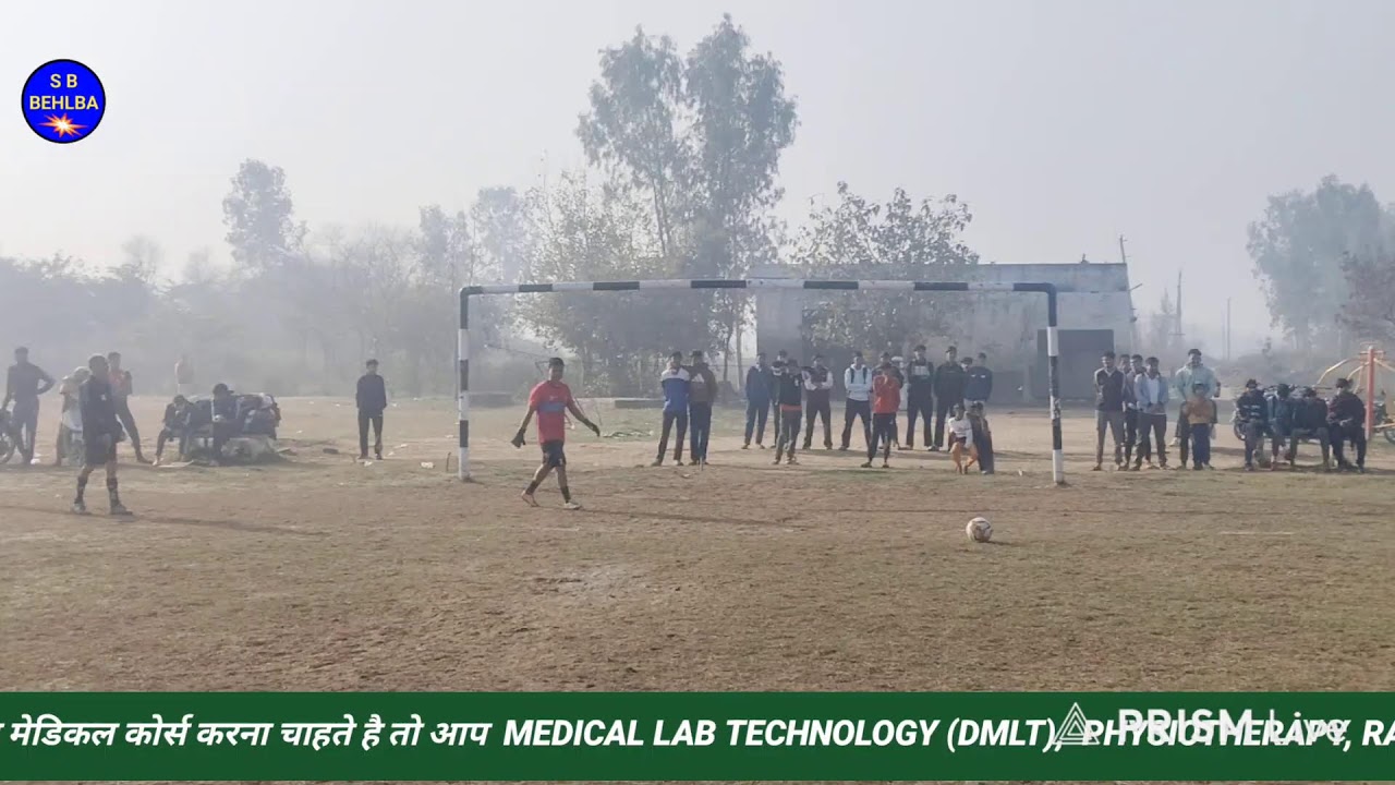 ⭕ LIVE ⭕फुटबॉल खेल बहलबा फतेहाबाद vs सोनीपत